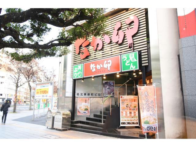 飲食店　なか卯東新町店（飲食店）まで602m