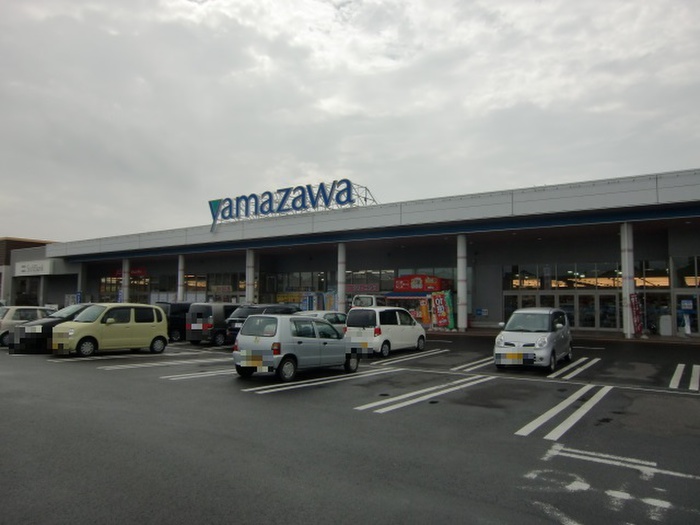 スーパー　ヤマザワ 多賀城店（スーパー）まで1100m