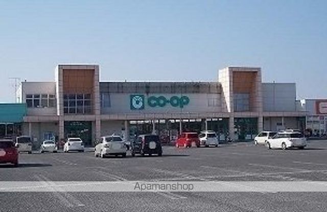 スーパー　コープ出水店（スーパー）まで1500m