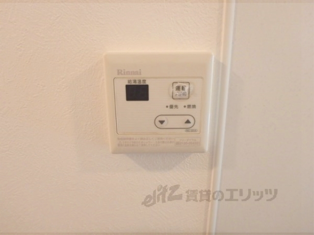その他　給湯スイッチ