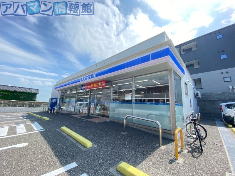 コンビニ　ローソン新潟大学南店（コンビニ）まで937m