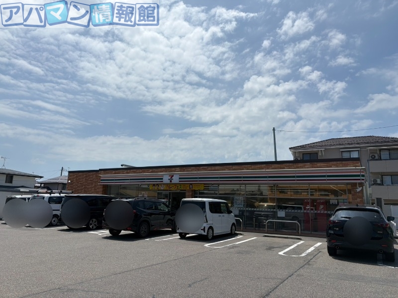 コンビニ　セブンイレブン新潟坂井店（コンビニ）まで775m