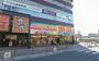 ドラックストア　ドラッグセガミ西明石店（ドラッグストア）まで487m