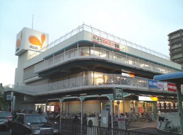 スーパー　ダイエー栂店（スーパー）まで700m
