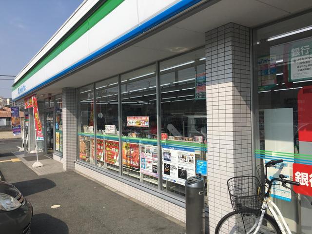 コンビニ　ファミリーマート堺泉北竹城台店（コンビニ）まで700m