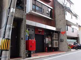 郵便局　京都五条東洞院郵便局（郵便局）まで197m