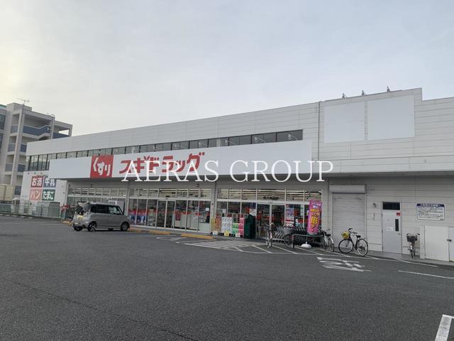 ドラックストア　スギドラッグ 桶川末広店（ドラッグストア）まで852m