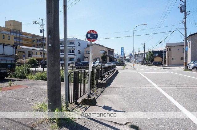 その他　野代（その他）まで215m