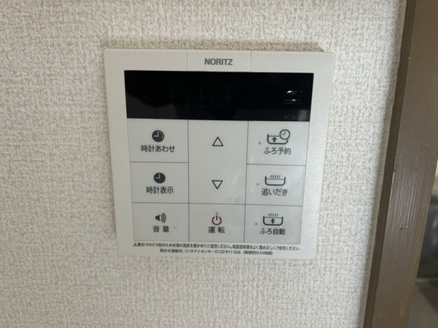 プレミール西宮のその他写真