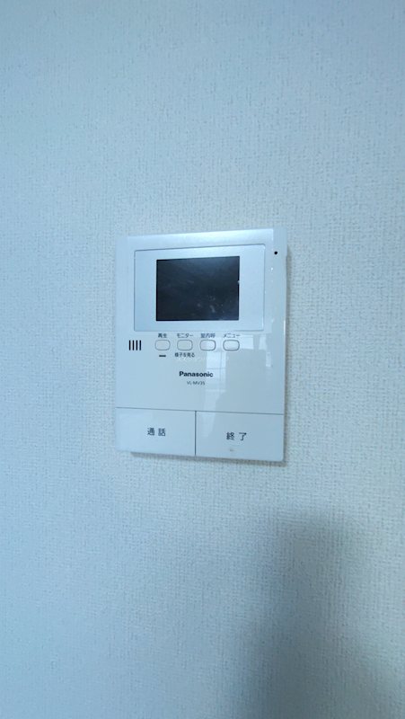 マーサウィンディアD棟のその他写真