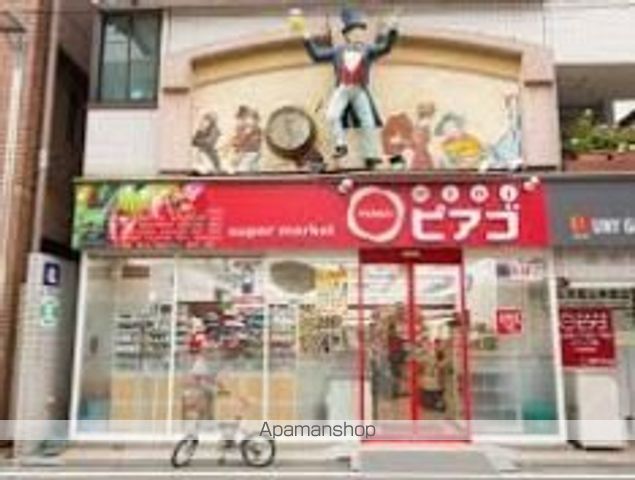 スーパー　ｍｉｎｉピアゴ上井草３丁目店１号館（スーパー）まで340m