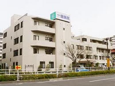 病院　一盛病院（病院）まで435m