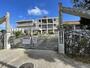 小学校　那覇市立宇栄原小学校（小学校）まで1188m