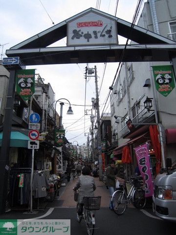 ショッピングセンター　谷中ぎんざ商店街（ショッピングセンター）まで420m