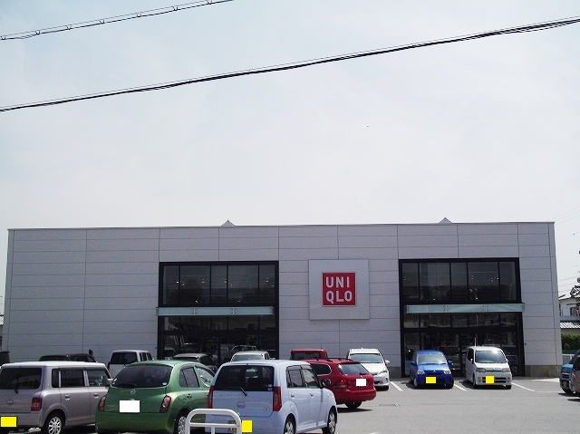その他　ユニクロ三木店（その他）まで450m