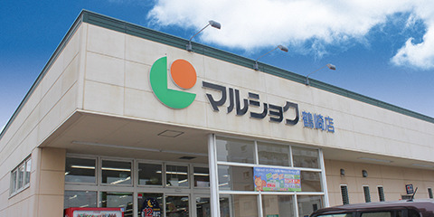 スーパー　リブホール鶴崎店（スーパー）まで161m