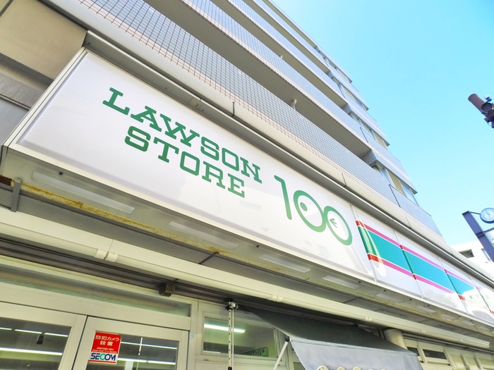 コンビニ　ローソンストア100（コンビニ）まで200m