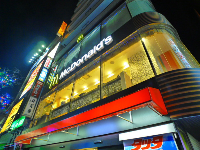 飲食店　マクドナルド（飲食店）まで1100m