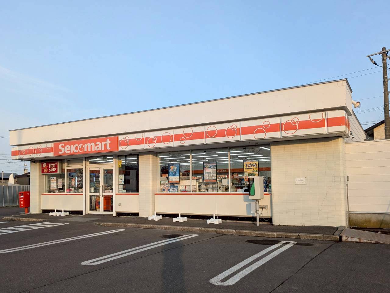 コンビニ　セイコーマート鶴野東店（コンビニ）まで201m