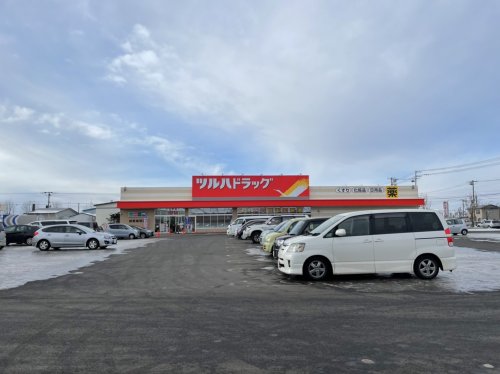 ドラックストア　ツルハドラッグ釧路鳥取店（ドラッグストア）まで755m