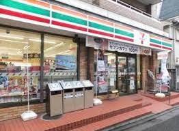 コンビニ　セブンイレブン（コンビニ）まで550m
