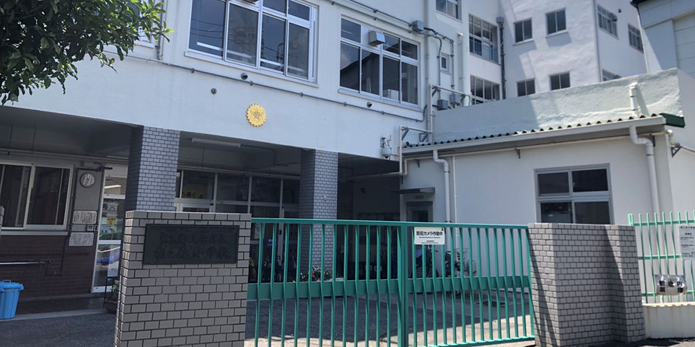 小学校　指ヶ谷小学校（小学校）まで483m