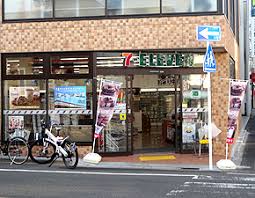 コンビニ　セブンイレブン目黒洗足駅前店（コンビニ）まで234m