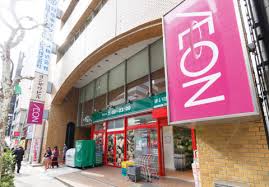 スーパー　まいばすけっと神田駅西口商店街店（スーパー）まで432m