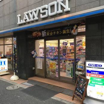 コンビニ　ローソン神田錦町店（コンビニ）まで98m