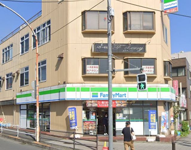 コンビニ　ファミリーマート 八王子万町店（コンビニ）まで556m