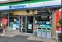 コンビニ　ファミリーマート 中川松葉町店（コンビニ）まで405m