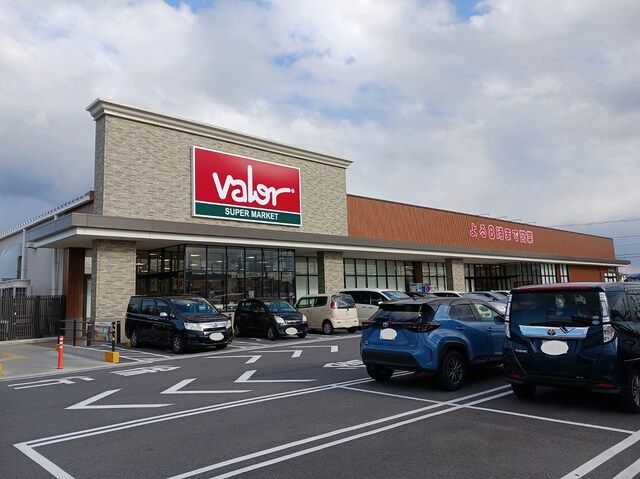 スーパー　バロー　近江八幡店（スーパー）まで650m