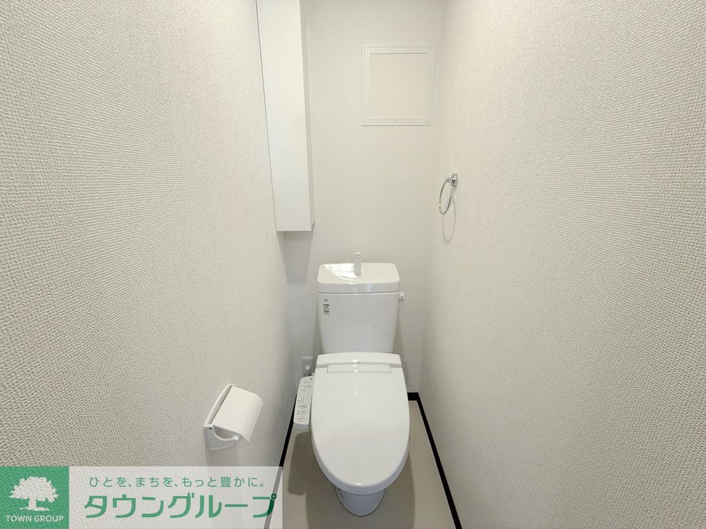 アムールGIIのトイレ写真