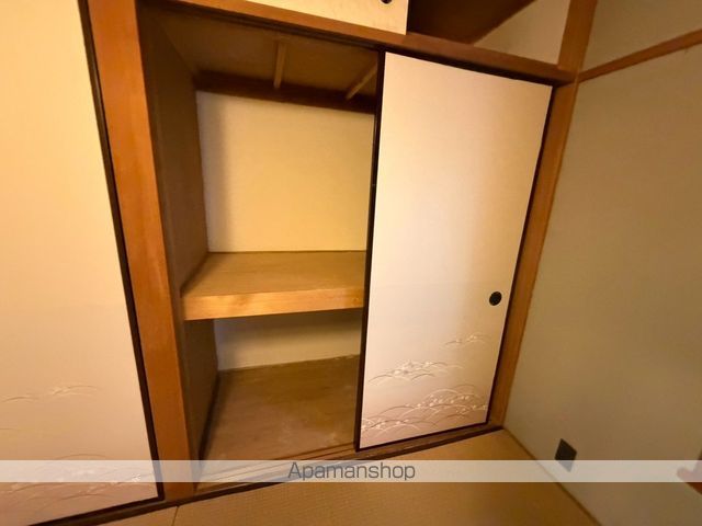 箱根第2パークマンションの内装写真