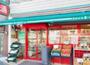 スーパー　まいばすけっと江東扇橋3丁目店（スーパー）まで105m