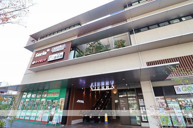 ショッピングセンター　ビエラ塚口（ショッピングセンター）まで120m