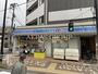 コンビニ　ローソン Ｈ東砂七丁目店（コンビニ）まで277m