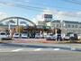 スーパー　まるたか生鮮市場幸町店（スーパー）まで1087m