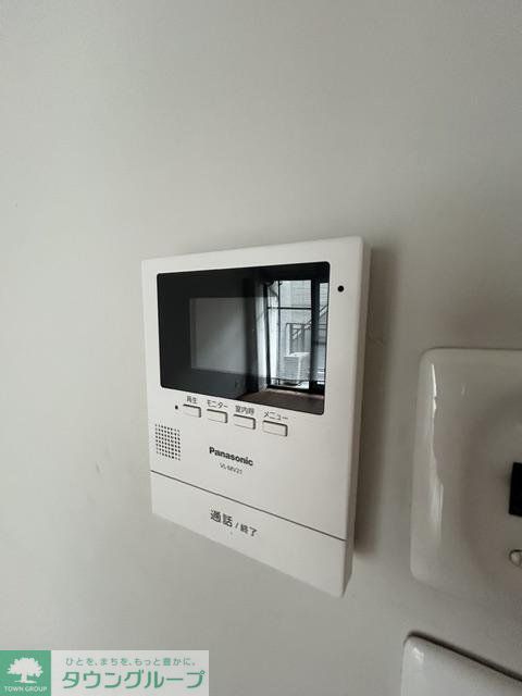その他設備　設備