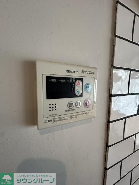 その他設備　設備