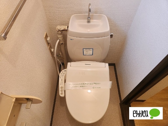 フレグランスA・Kのトイレ写真