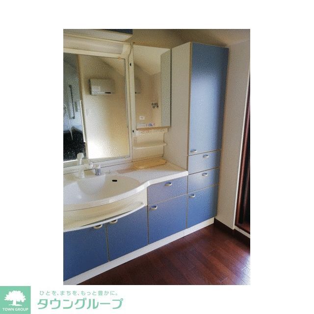 洗面設備　★タウンハウジング東京まで★