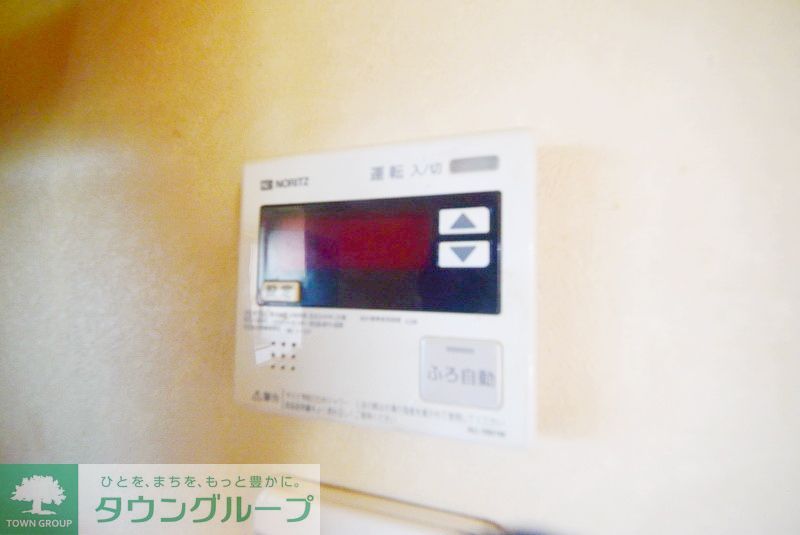 その他設備　★タウンハウジング東京まで★