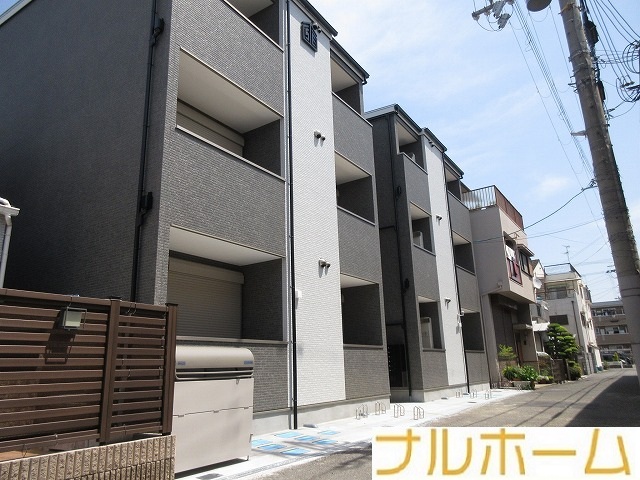 ＪＲおおさか東線 新加美駅 徒歩4分 築1年