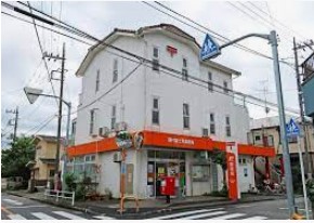 郵便局　羽村富士見郵便局（郵便局）まで951m