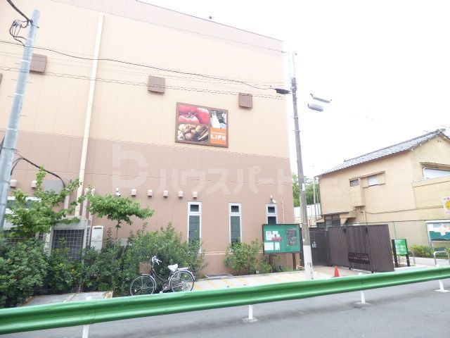 幼稚園・保育園　すみだ中和こころ保育園（幼稚園・保育園）まで140m