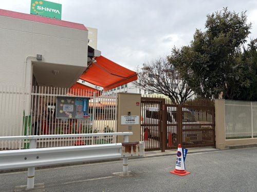 幼稚園・保育園　大国保育園（幼稚園・保育園）まで268m