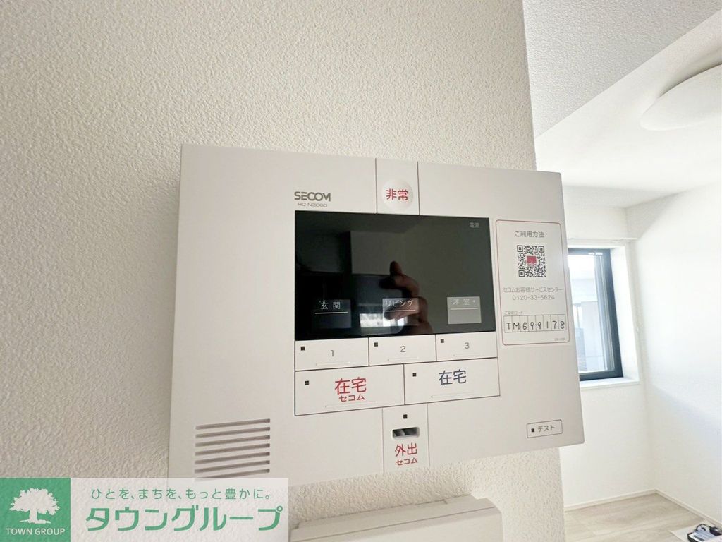 ＪＲ中央線 吉祥寺駅 徒歩5分 2階建 築1年のその他写真
