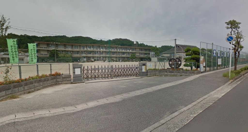 小学校　福山市立湯田小学校（小学校）まで1358m