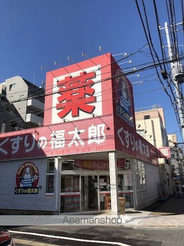ドラックストア　くすりの福太郎森下４丁目店（ドラッグストア）まで243m